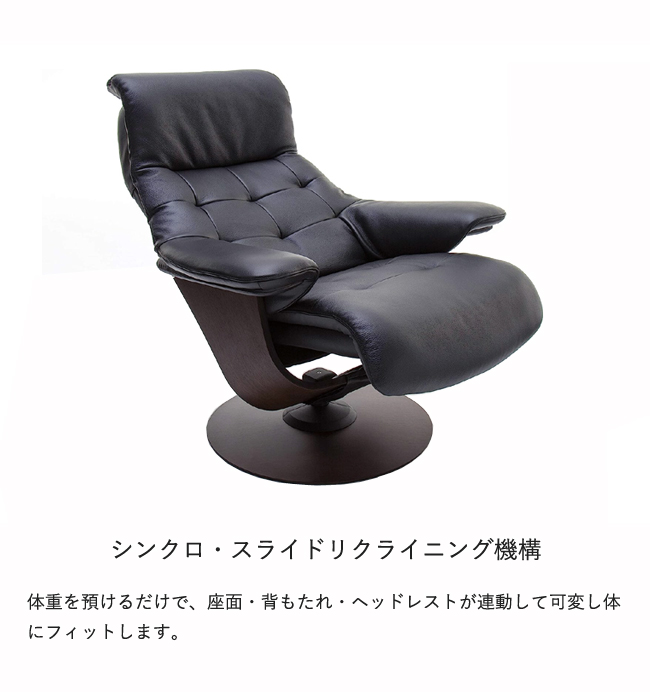 取付無料！カリモク ザ・ファースト RU72 ファブリックリクライニングチェア✨ 7200-f.jpg
