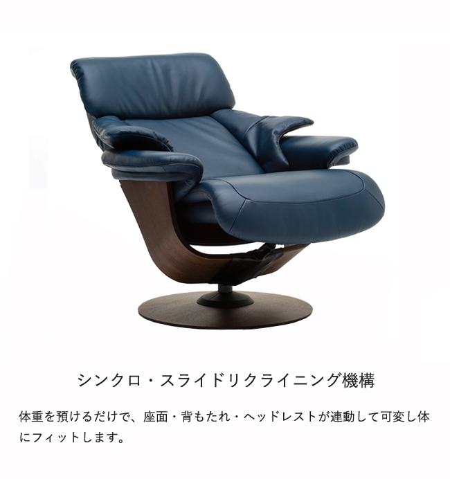 カリモク家具 カリモク ファースト 【RU73モデル/Sサイズ】 THE