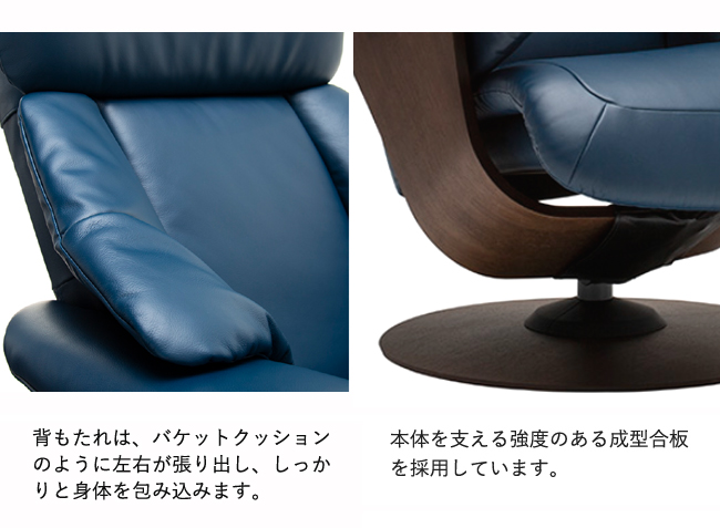 カリモク家具（KARIMOKU FURNITURE） カリモク ファースト 【RU73