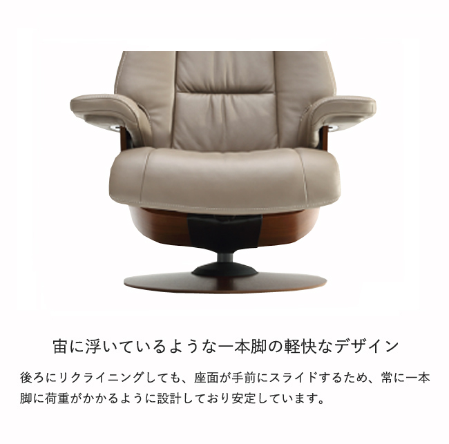 harapon  カリモク ザ ファースト RU78モデル リクライナー imgrc0092729976.jpg