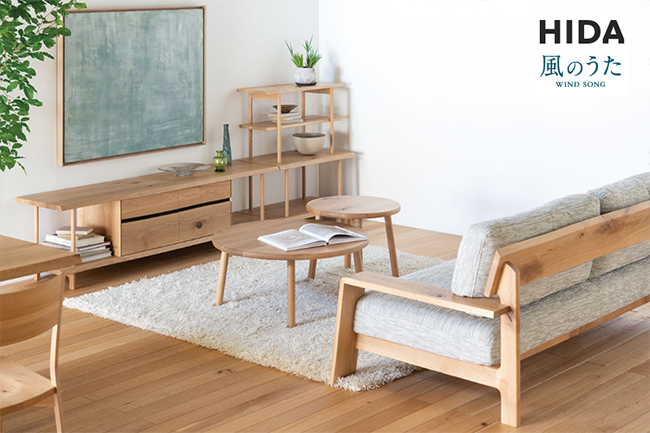 飛騨産業 風のうた ダイニングテーブル 180幅 FX316WP 長方形 板脚