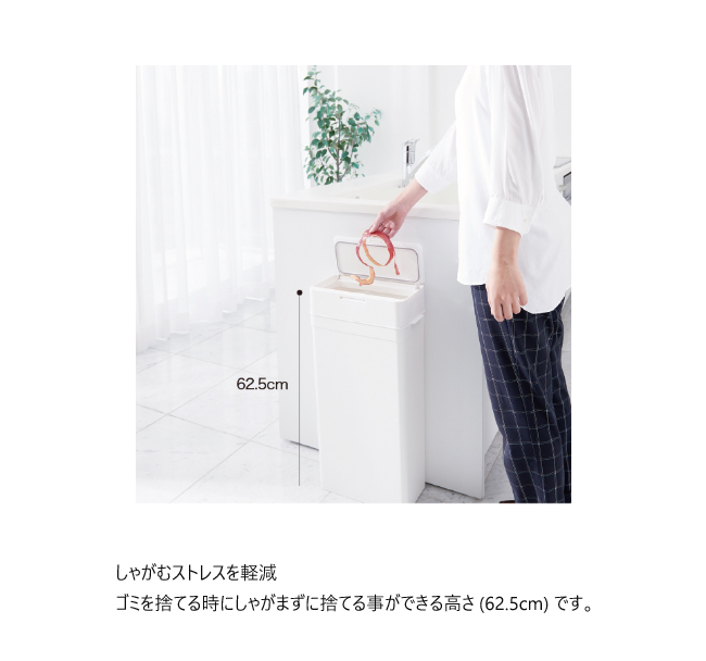 Like-it（ライクイット） 【即納】ライクイット ダストボックス