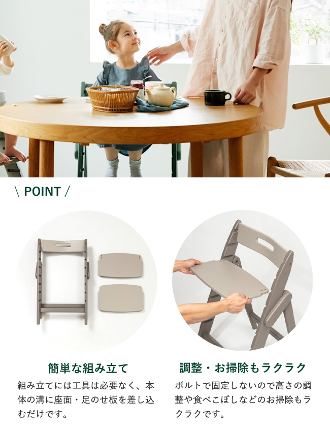 レビューでクッションプレゼント/3点セット/ 名入れ無料】moji