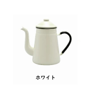 野田琺瑯（noda horo） 【在庫処分】野田琺瑯 キリンコーヒーポット 