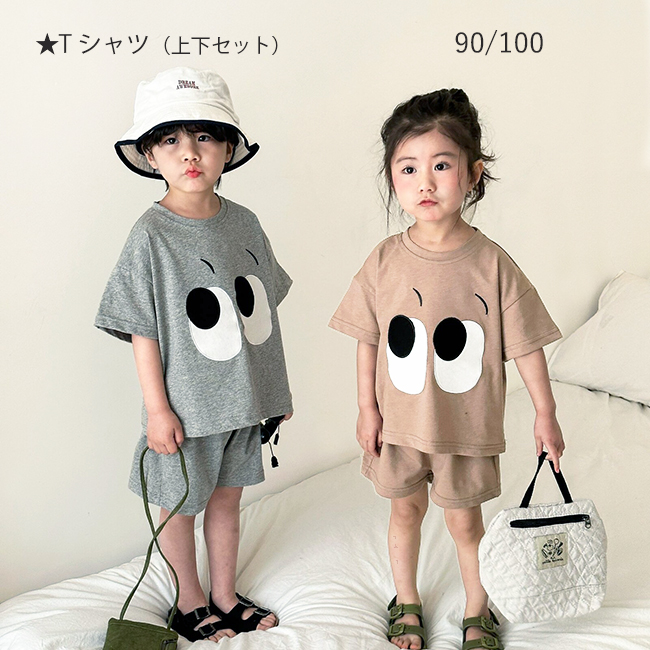 子ども服 まとめ売り 29点 90 95 100 韓国子供服 女の子 work-8_1.jpg