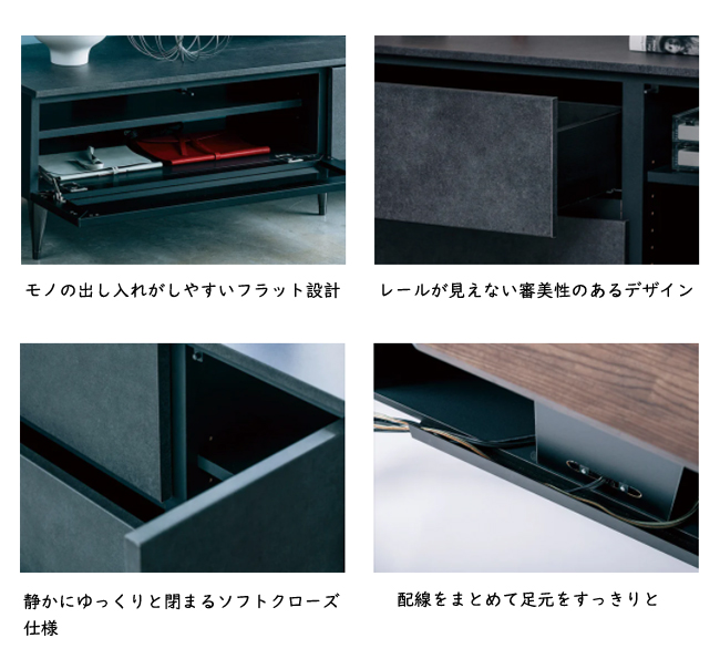 綾野製作所パールホワイトテレビボード(65インチ) 綾野製作所 テレビボード ゼノ ノワール 1400 140 テレビ台 収納