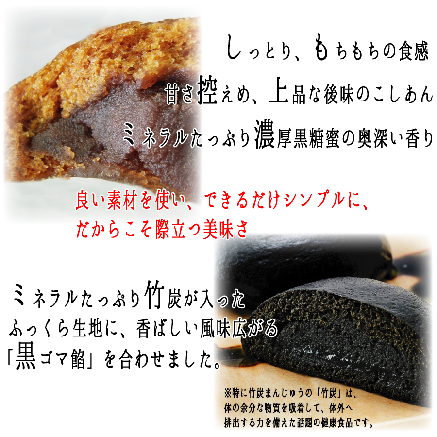 饅頭の申し子 饅頭の申し子 zaa-493 Koji-en 2nd edition Koji Aihara (author