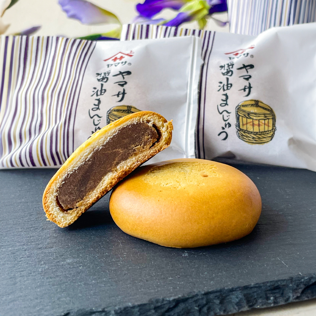 ヤマサ醤油まんじゅう 甘じょっぱい バター醤油 スイーツ 千葉県