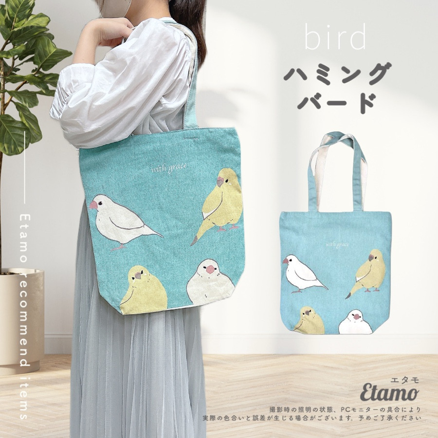✨*✨様 ハンドメイド 縦型ジッパートート フランシュリッペ