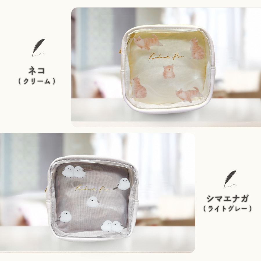 コヤンイサムチョン ミニラウンドファスナーポーチ ルミちゃん