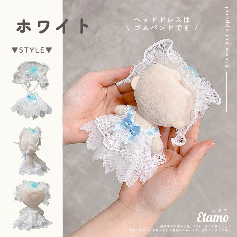 アルトローズ ALTROSE 推し活 ぬいぐるみ ぬい活 ぬい服 着せ