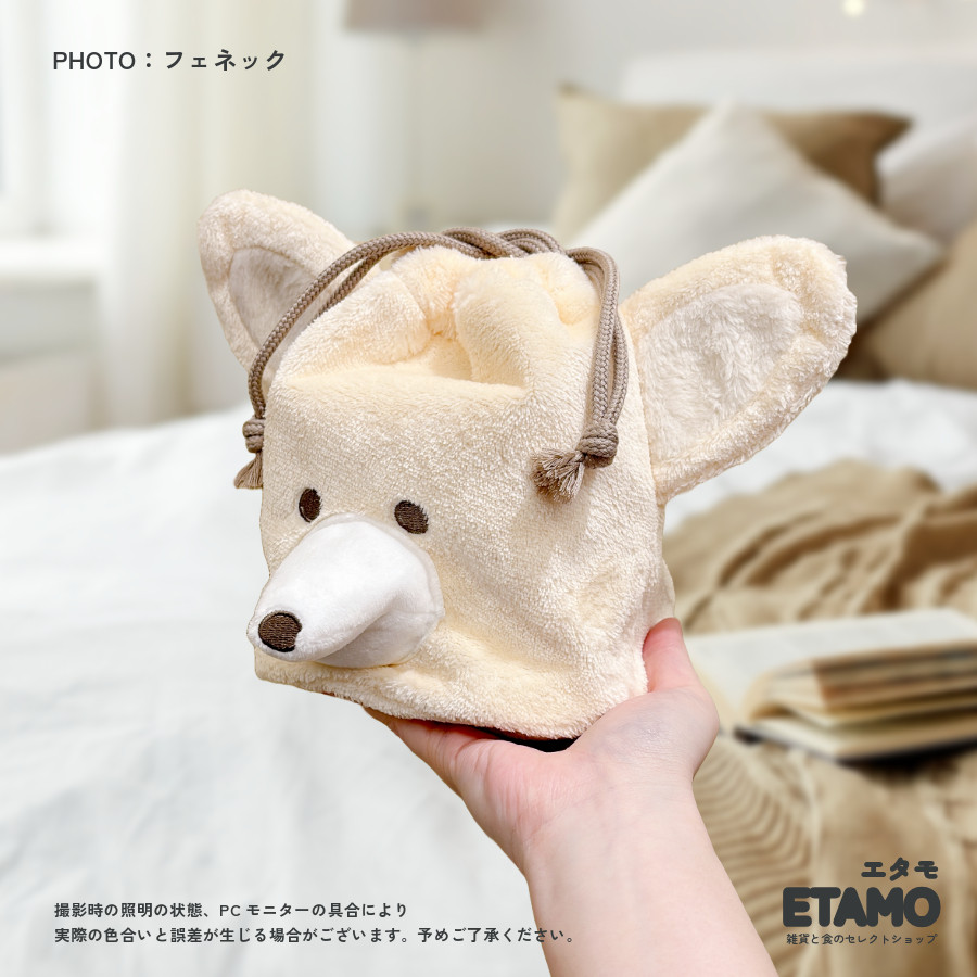 Q-LiA レアアニマル ぬいぐるみ 巾着 ポーチ ハシビロコウ