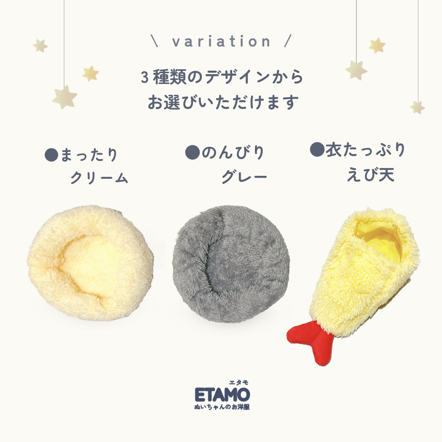 激安販売☆アクセサリー ぬいぐるみパーツ☆背中穴有り | 卸売