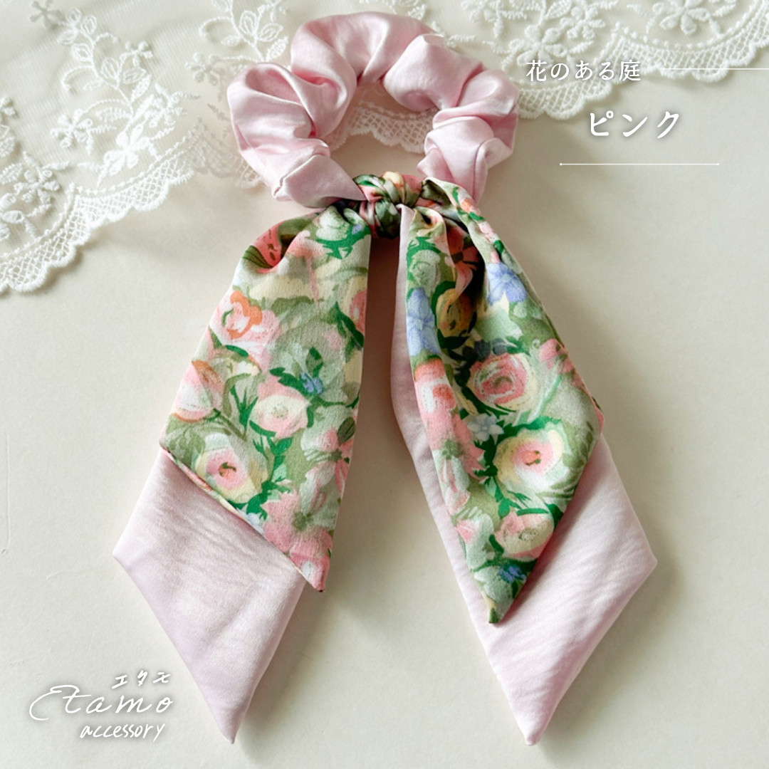 シュシュ リボン 花柄 ヘアゴム 青 ブルー ヘアアクセ アクセサリー 花