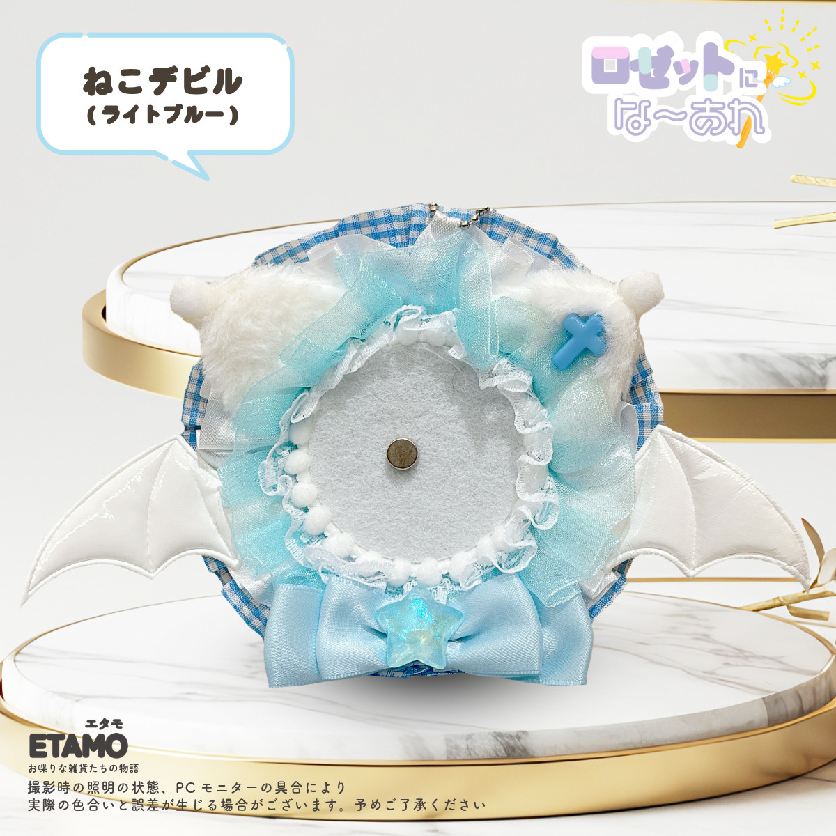 ロゼット 缶バッジ キーホルダー 推し活 オタ活 飾る 痛バ おしゃれ