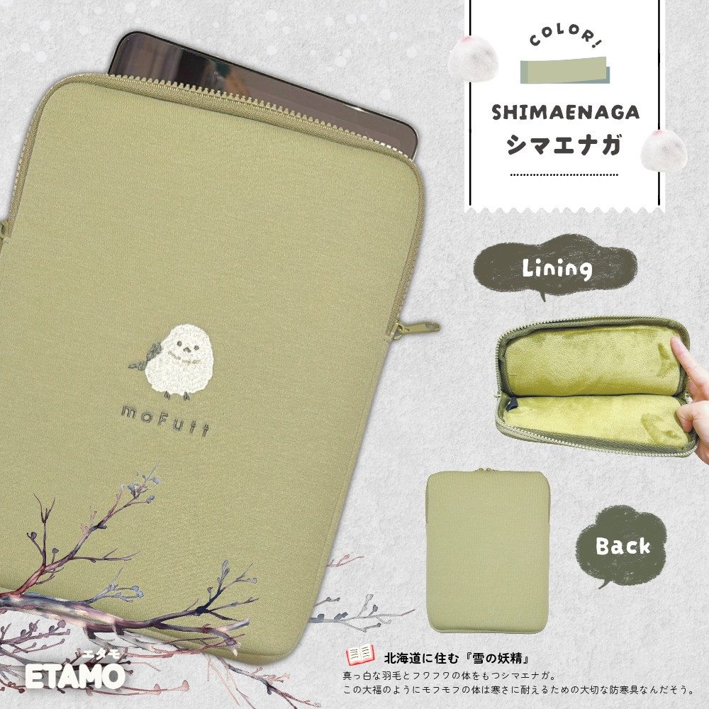 タブレットケース 汎用 11 10.1 10インチ かわいい おしゃれ