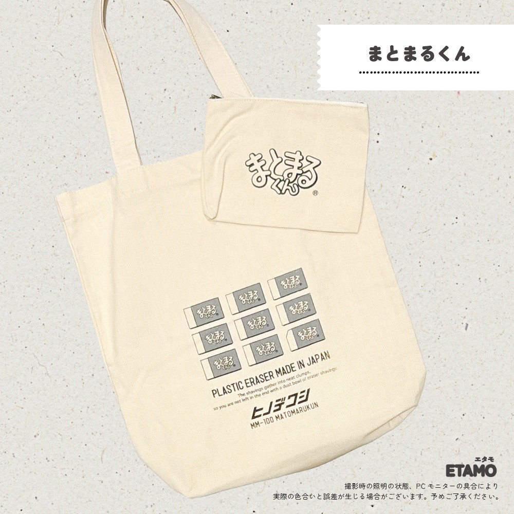 トートバッグ A4 縦型 キャンバス 文具女子博 ポーチ付き かわいい