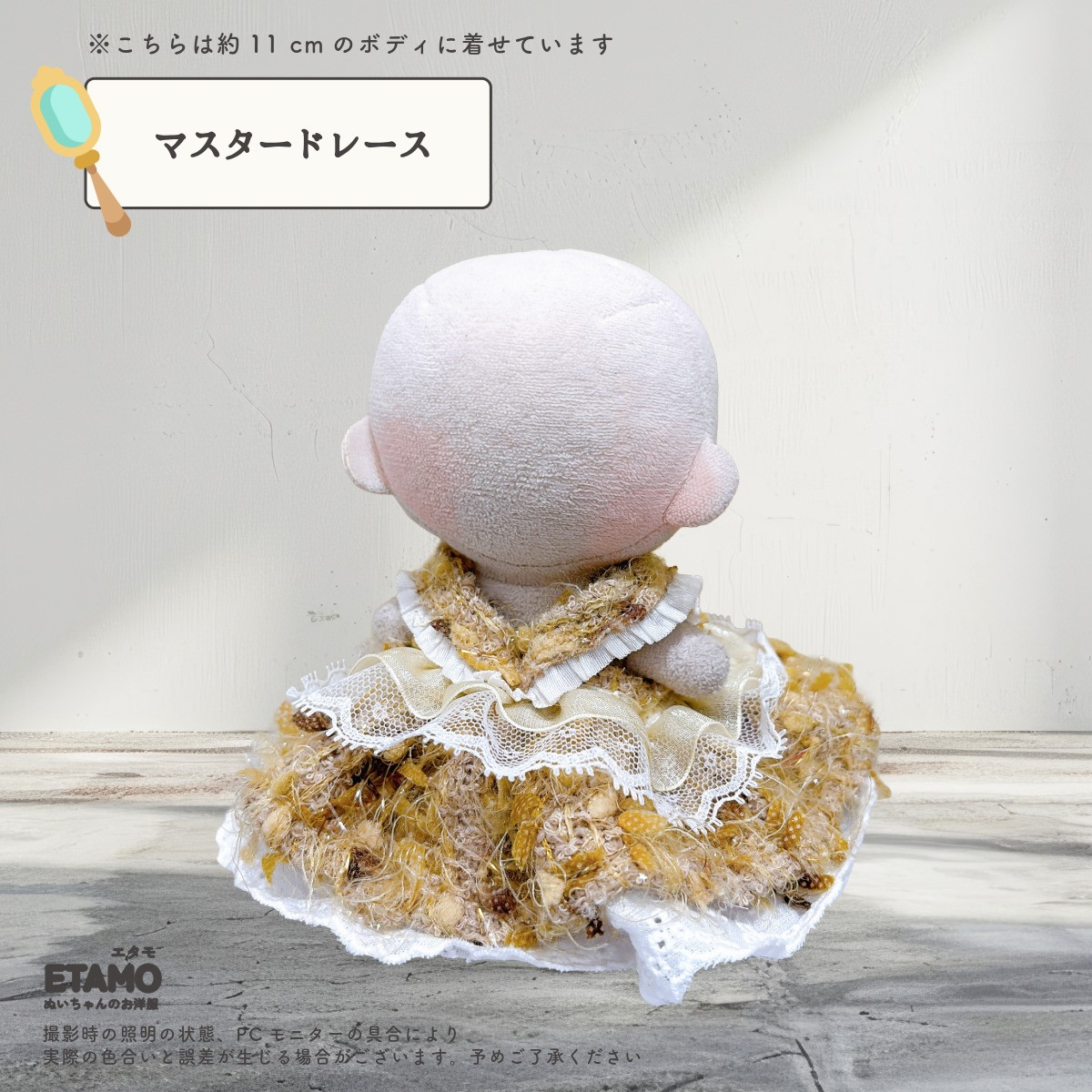 ぬい服 10cm ドレス ワンピ ぬいぐるみ 服 11cm 12cm ちび ぬい