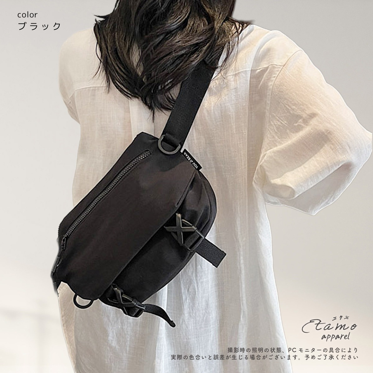 ボディバッグ ショルダーバッグ シンプル カジュアル ポケット付き