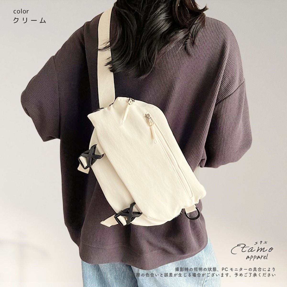 ボディバッグ ショルダーバッグ シンプル カジュアル ポケット付き