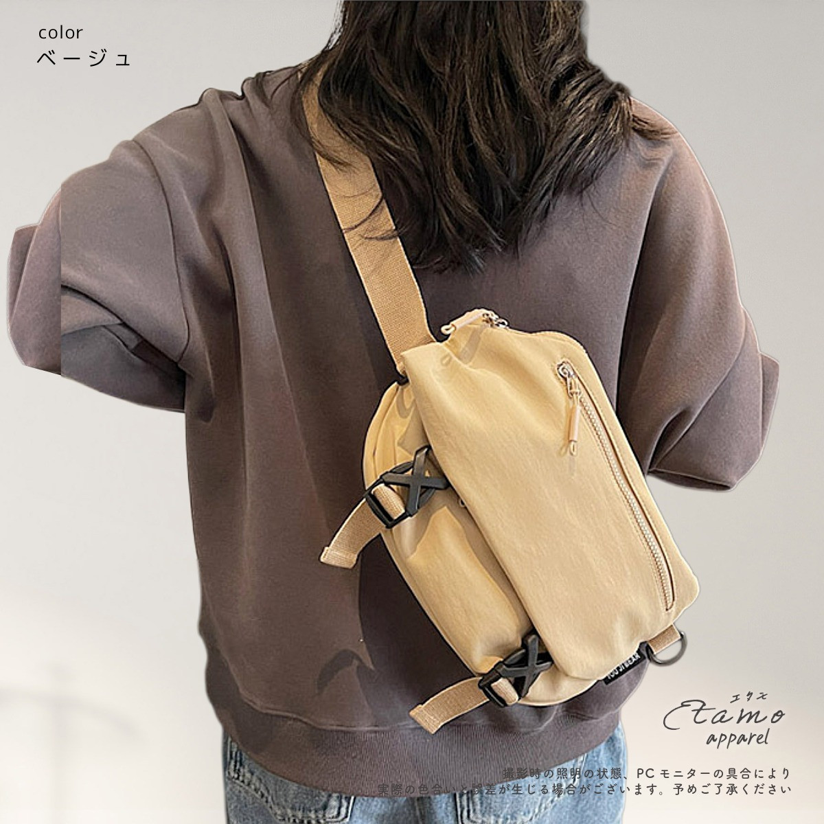 ボディバッグ ショルダーバッグ シンプル カジュアル ポケット付き