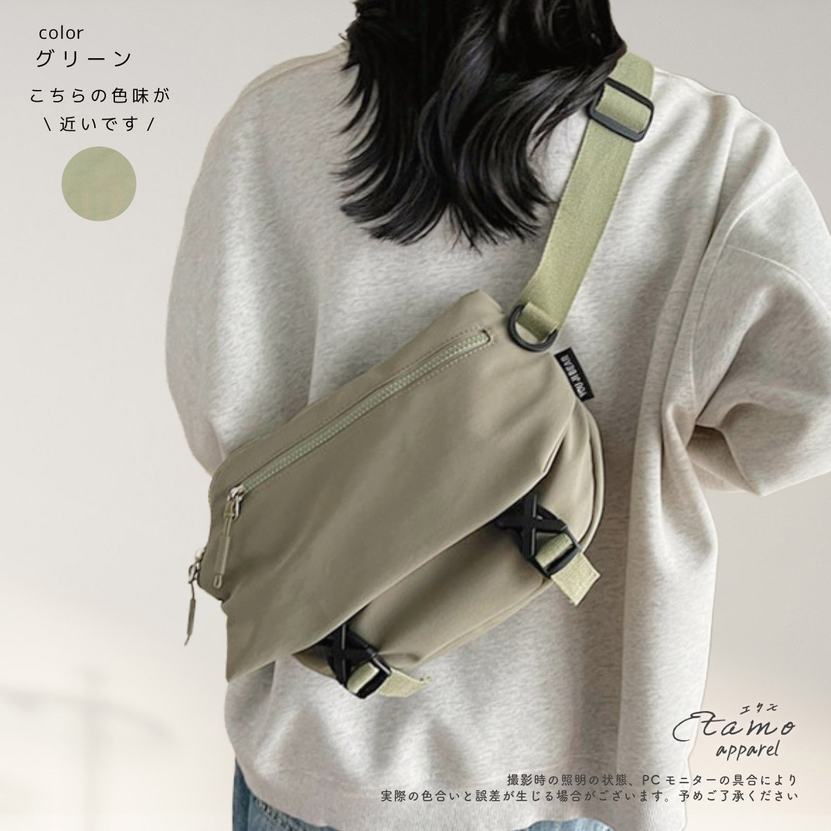 ボディバッグ ショルダーバッグ シンプル カジュアル ポケット付き