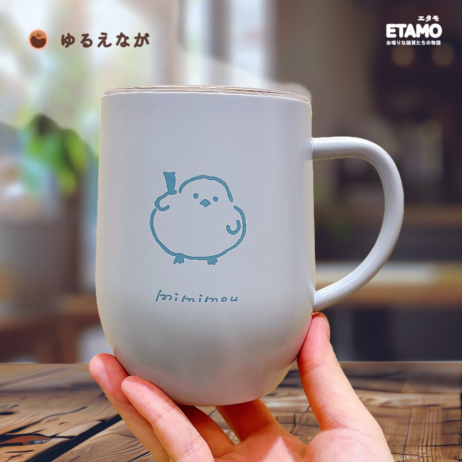 Q-LiA（クーリア） 保冷 保温 蓋付き ステンレス マグカップ 320ml