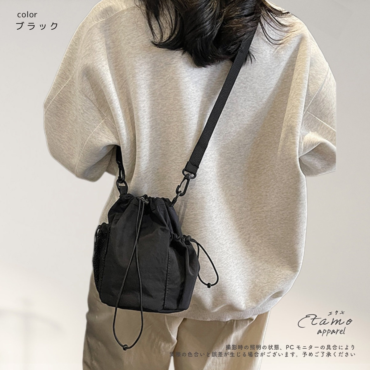 ショル巾着 ショルダー バッグ 巾着 ポシェット ミニ シンプル