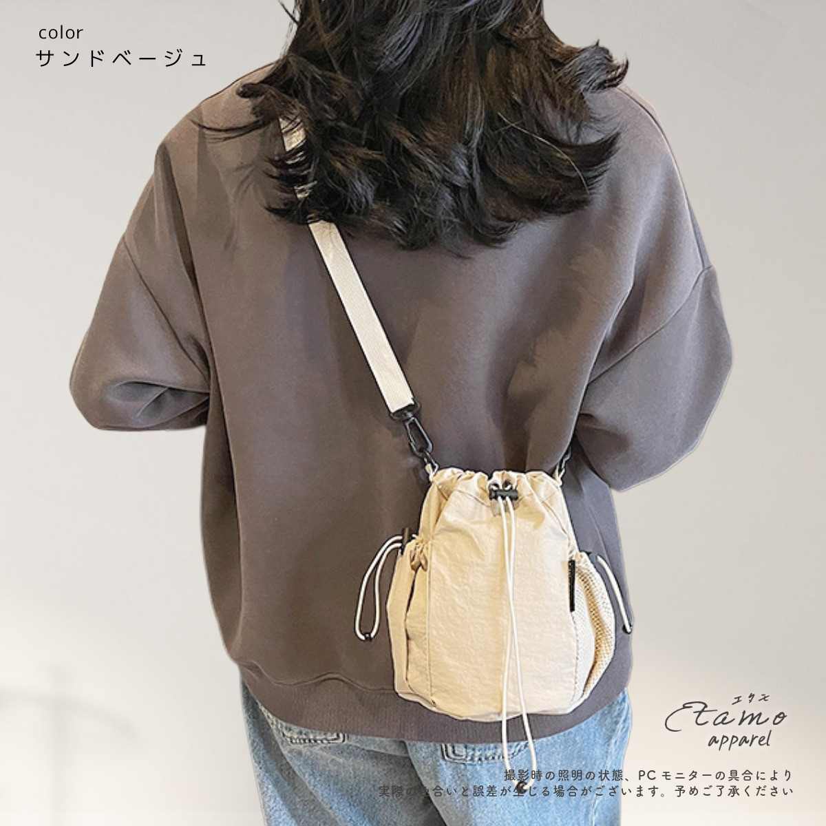 Aeta ショルダーバッグ　巾着バッグ　ベージュ Aeta ショルダーバッグ 巾着バッグ ベージュ 【公式通販】
