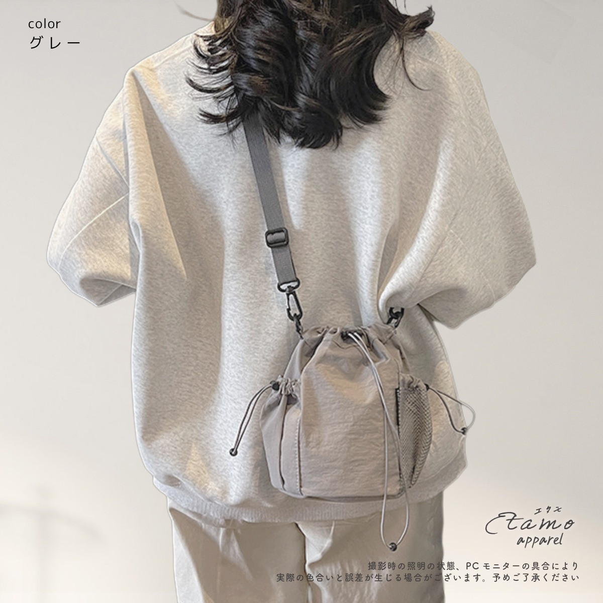 ショル巾着 ショルダー バッグ 巾着 ポシェット ミニ シンプル