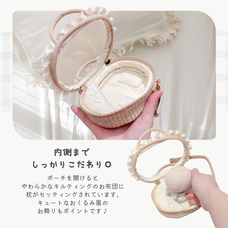 【取引不成立】かなちむ テッド ぬいぐるみ＆ポーチ セット 取引不成立】かなちむ テッド ぬいぐるみ＆ポーチ セット 取引不成立