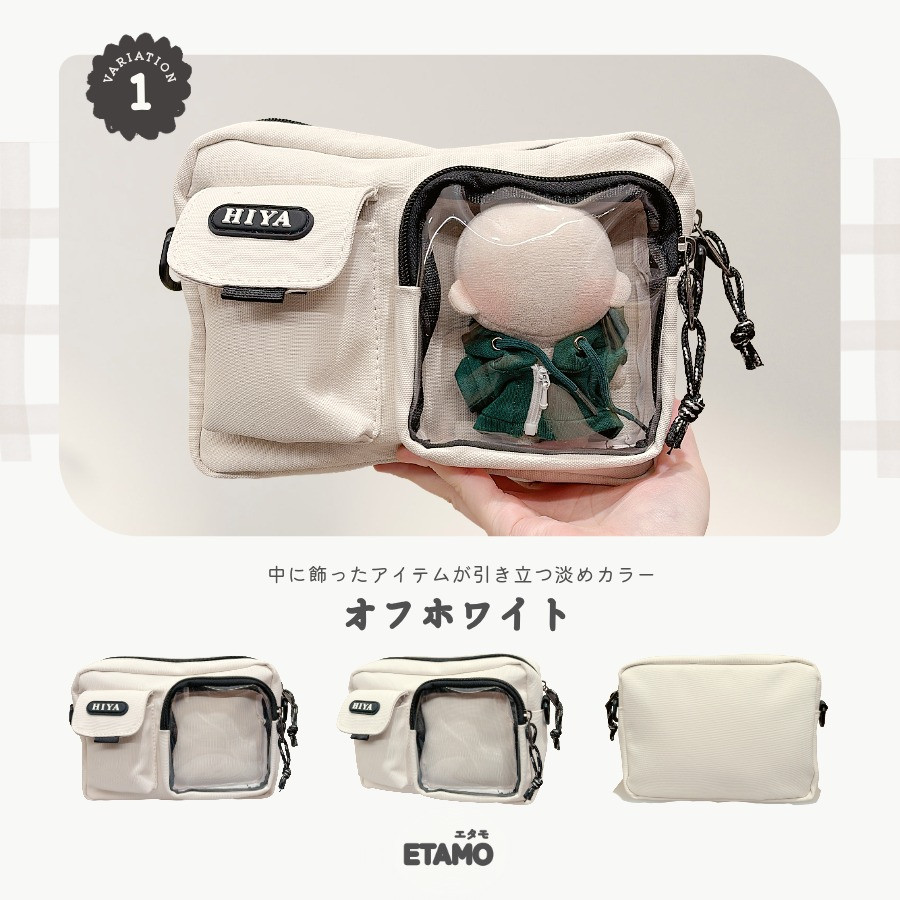 エタモ ショルダー ぬいショルダー バッグ ショルダーバッグ