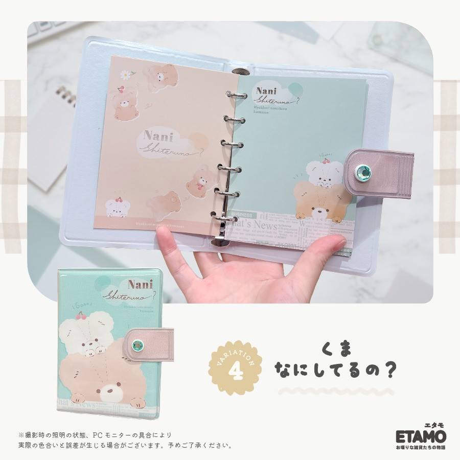 Q-LiA（クーリア） シール帳 シールバインダー シール 手帳 ノート