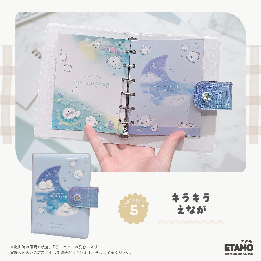 BETTY'S BLUE バインダー 手帳 シール帳 Amazon.co.jp: 2冊セット 剥がしやすい シール帳、BetterJonny A5 ト