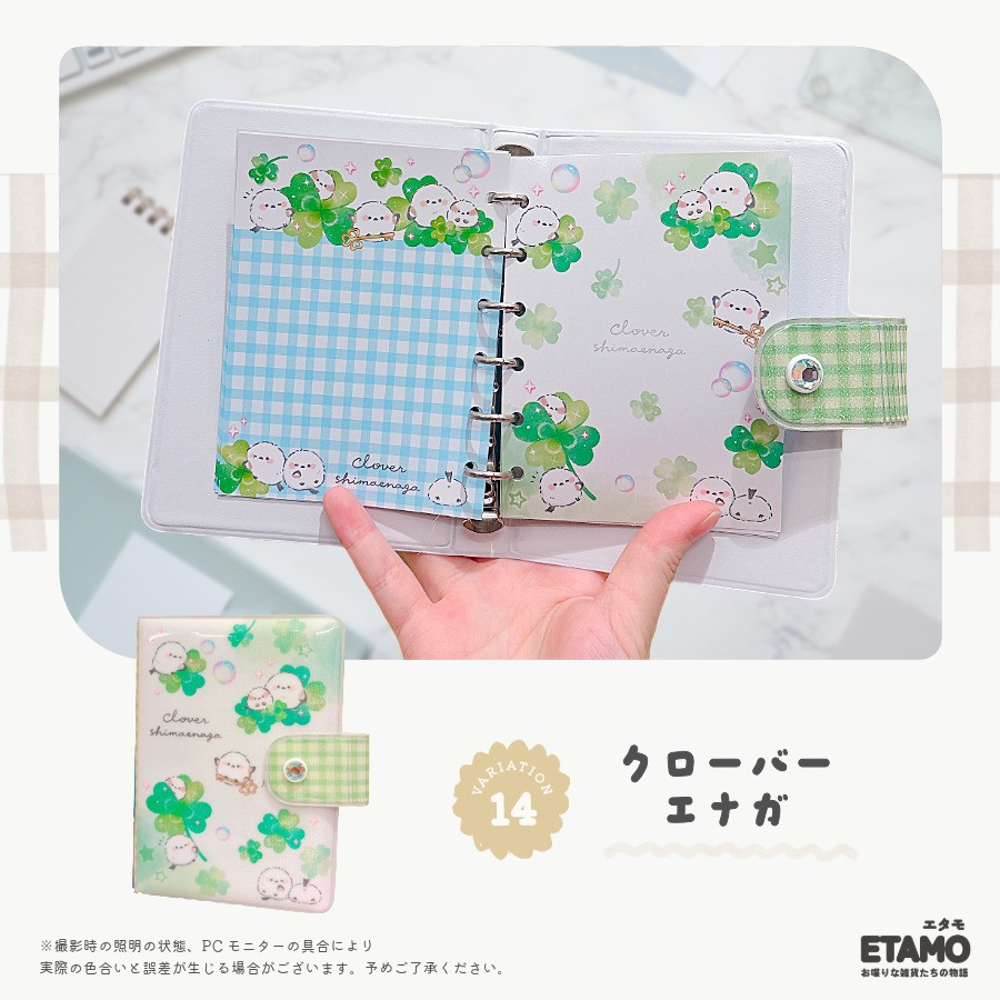 Q-LiA（クーリア） シール帳 シールバインダー シール 手帳 ノート