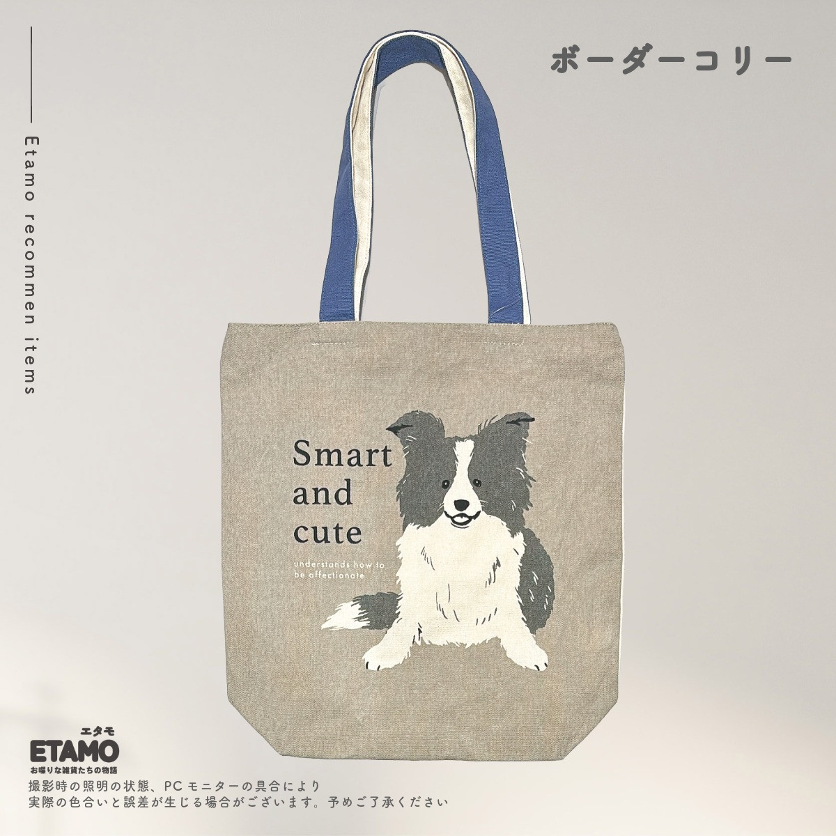 柴犬バッグのおすすめ人気商品一覧 通販 - Yahoo!ショッピング