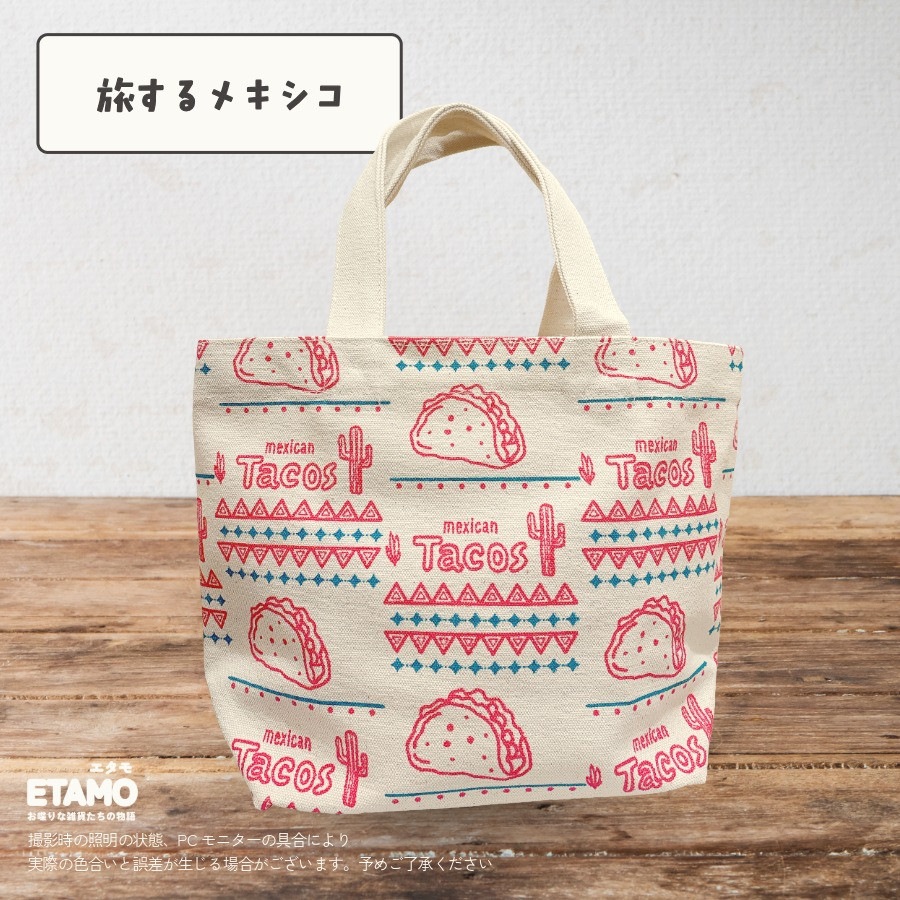 ミニ トートバッグ ミニトート キャンバス 帆布 日本 インド おにぎり
