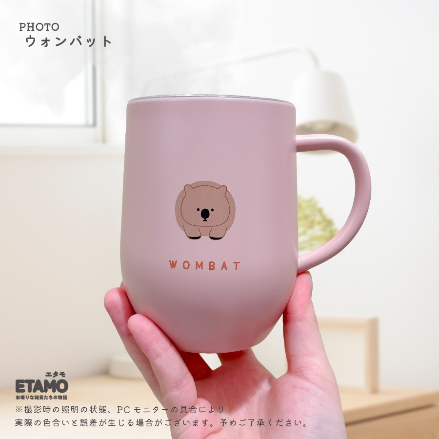 保冷 保温 フタ付き ステンレス マグカップ 320ml 可愛い グッズ 蓋