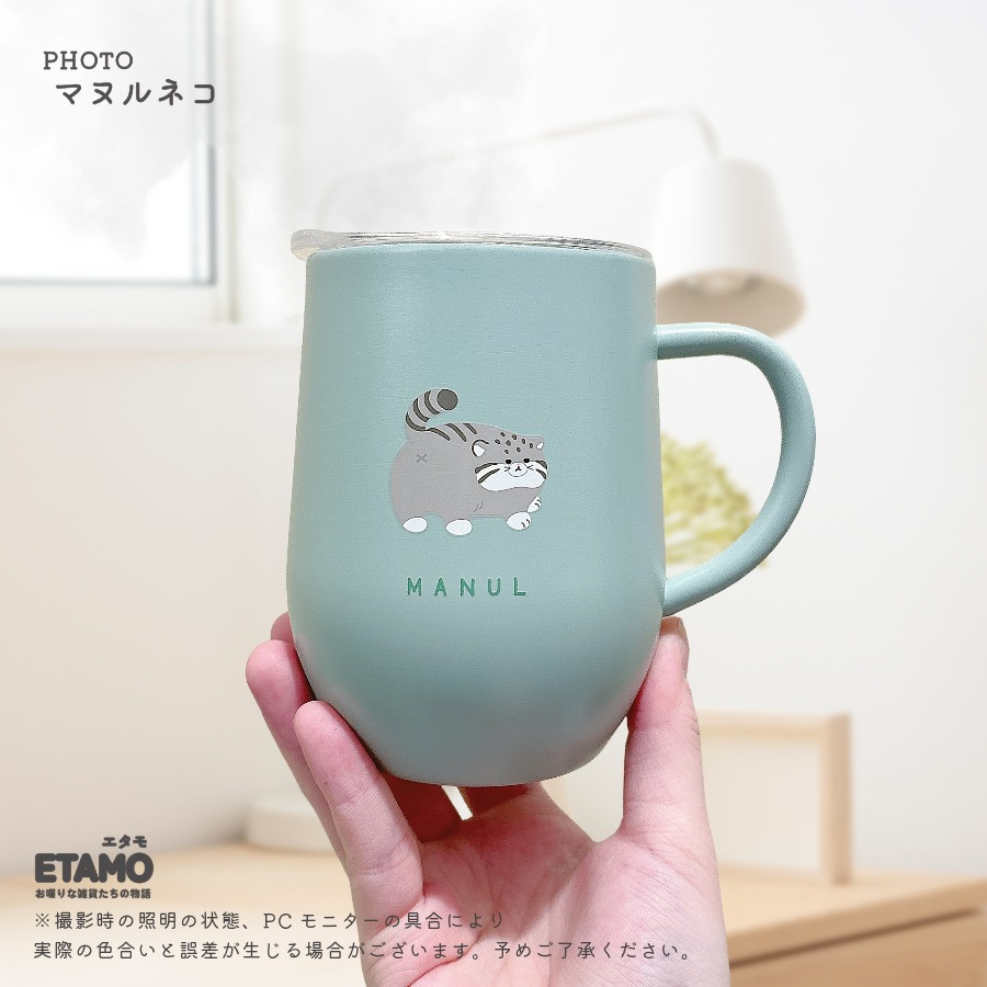 保冷 保温 フタ付き ステンレス マグカップ 320ml 可愛い グッズ 蓋