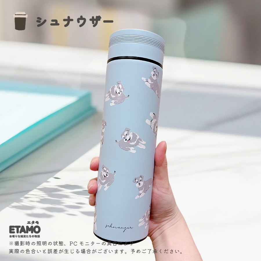 ステンレスボトル 保温 保冷 450ml 犬 猫 雑貨 通学 通勤 水筒 魔法瓶