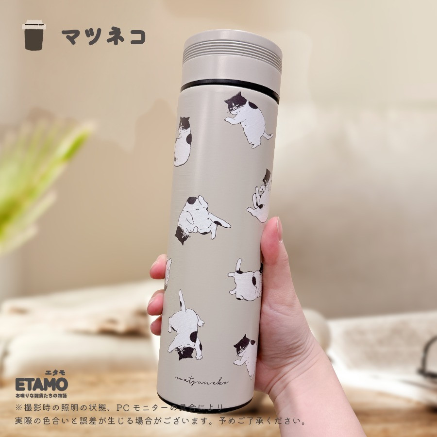ステンレスボトル 保温 保冷 450ml 犬 猫 雑貨 通学 通勤 水筒 魔法瓶