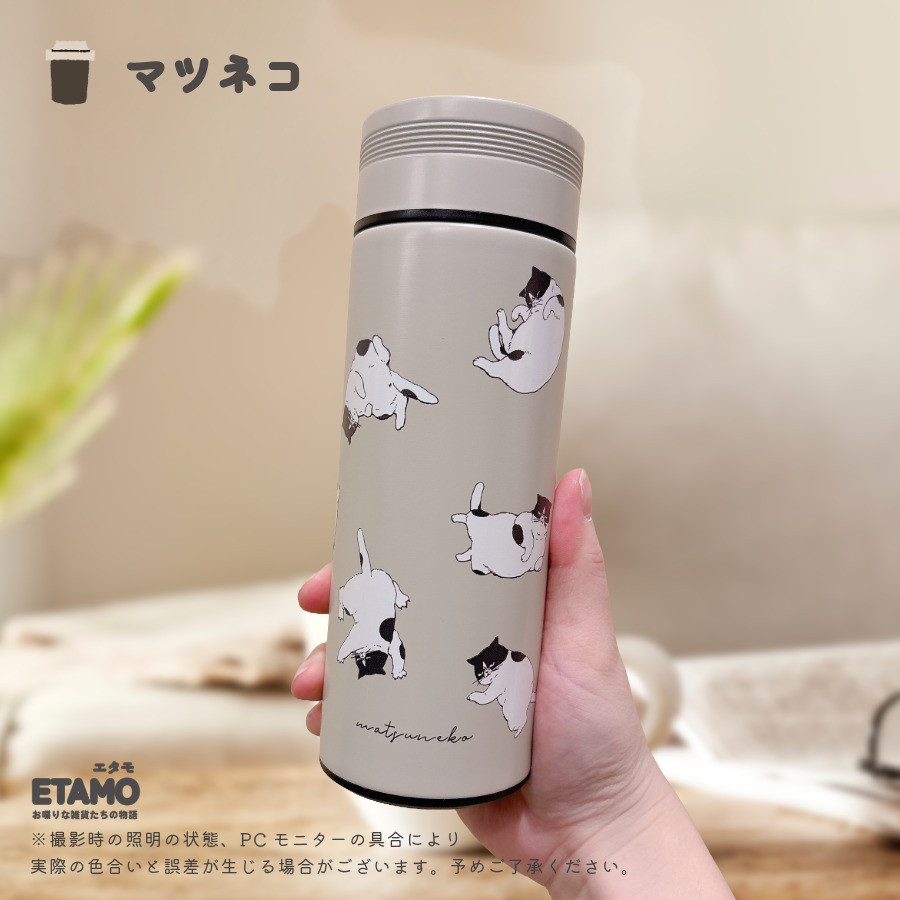 保冷 保温 ステンレスボトル 350ml 軽量 ミニ 犬 猫 ネコ 雑貨 通学