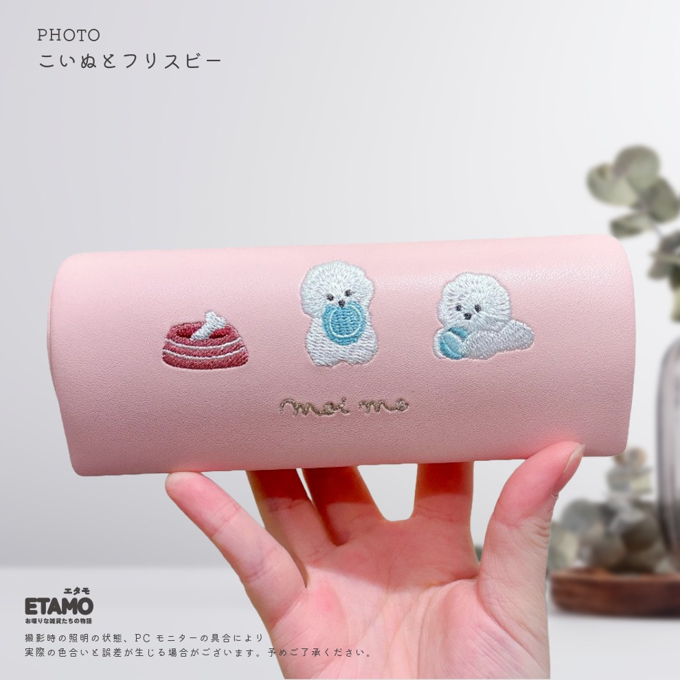フォーナインズ メガネケースの商品一覧 通販 - Yahoo!ショッピング