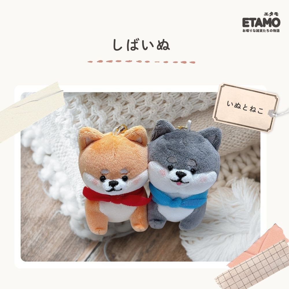 CRUX（クラックス） ニコぬい キーホルダー 犬 猫 ぬいぐるみ