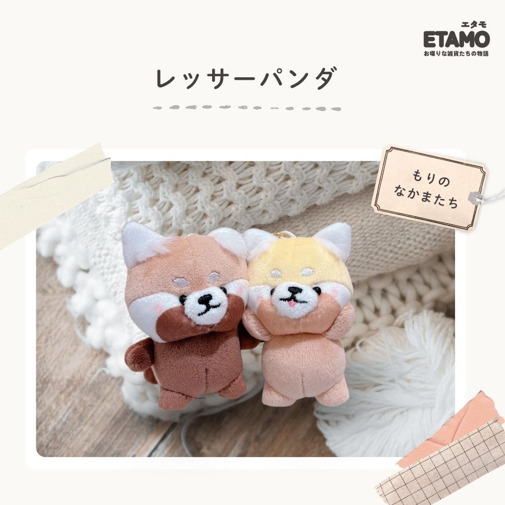 ぬいぐるみ ペアの商品一覧 通販 - Yahoo!ショッピング