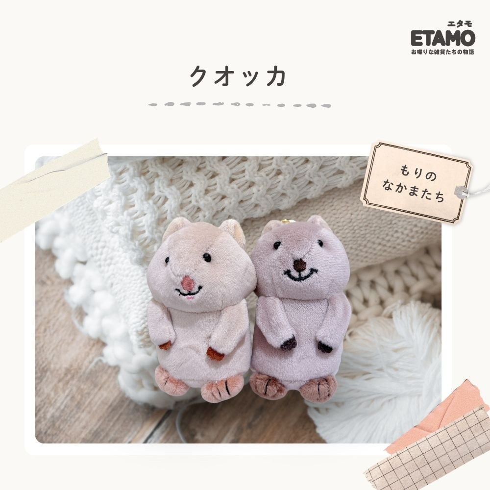 ぬいぐるみ ペアの商品一覧 通販 - Yahoo!ショッピング