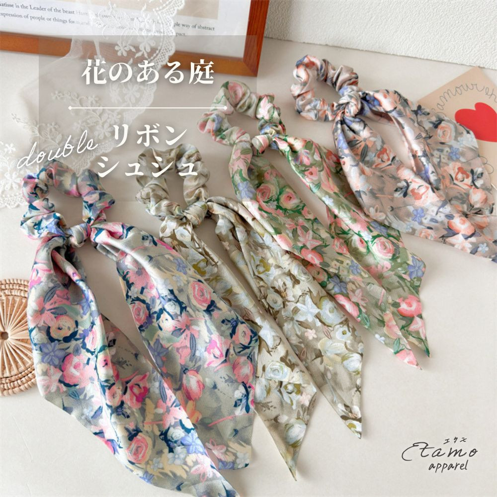 チラッと見えるお花が可愛い♡リボン　ヘアゴム♡ハンドメイド シュシュ リボン 花柄 ヘアゴム 大人かわいい アクセ ヘアアクセ 花