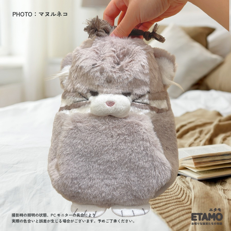 Q-LiA（クーリア） レアアニマル ぬいぐるみ 巾着 ポーチ 猫 猫雑貨