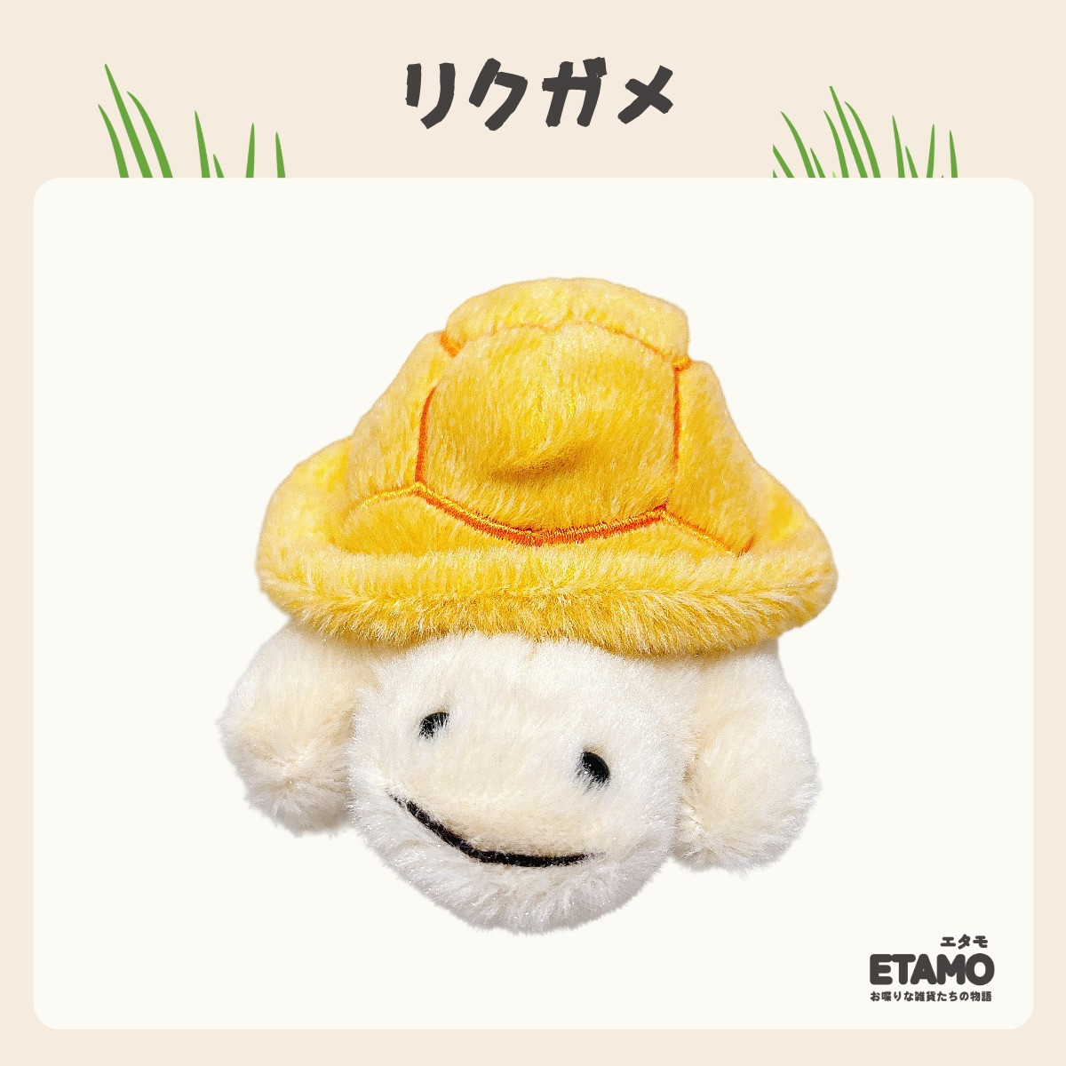 カピバラ ぬいぐるみ 動物園の商品一覧 通販 - Yahoo!ショッピング