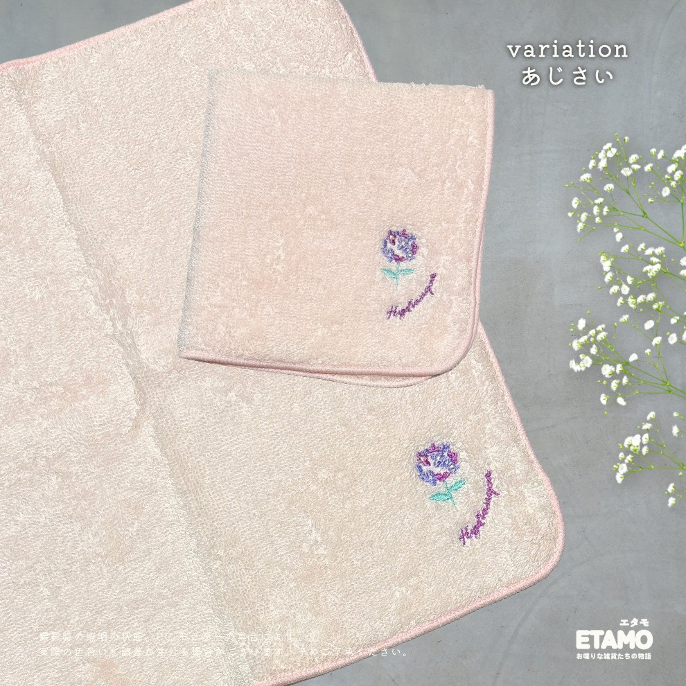 タオルハンカチ まとめ買い 花 レディース 女性 プチギフト 刺繍